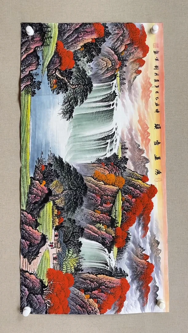 国画138*68 刘洪刘洪刘洪刘洪刘洪刘洪