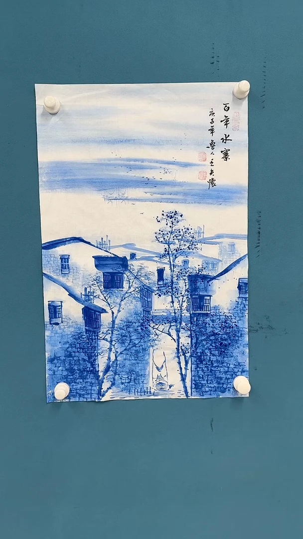 【闪购商品】国画1.21-国检-王夫怀-四尺三开-22