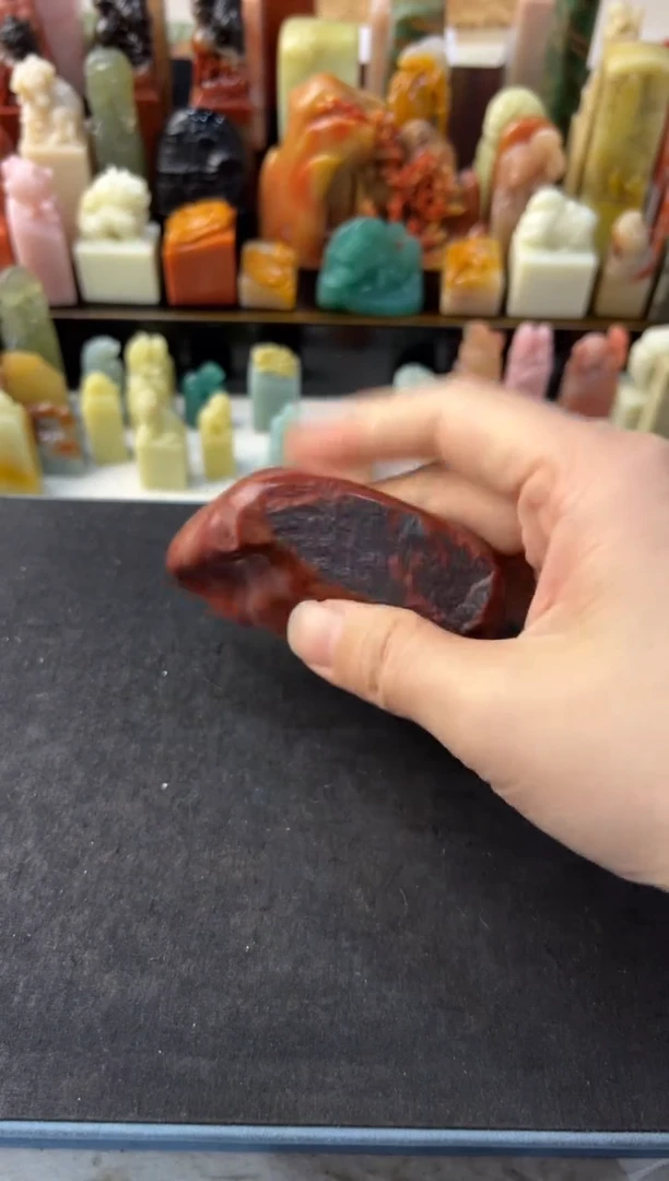 【闪购商品】青田石印石编号编号0537