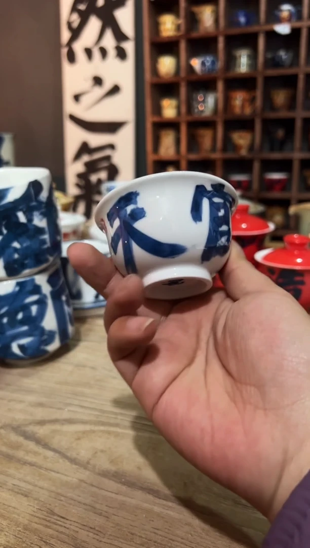 【闪购商品】观云听雨原创手绘茶具