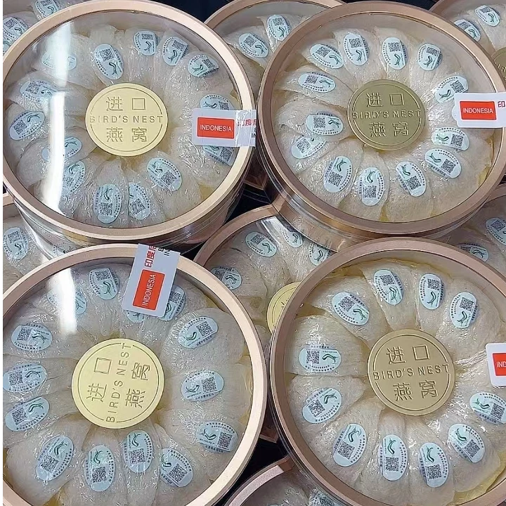 【印尼】中科溯源码天然燕盏正品雨季燕窝50-500g/盒