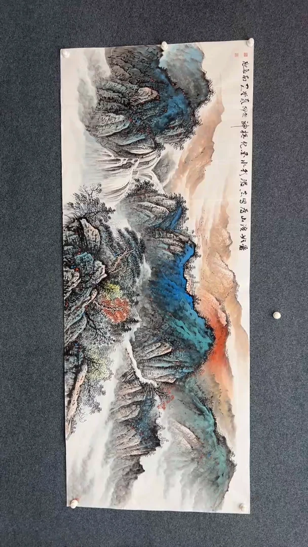 国画10.29-南景黎-小八尺-54（不带国检）