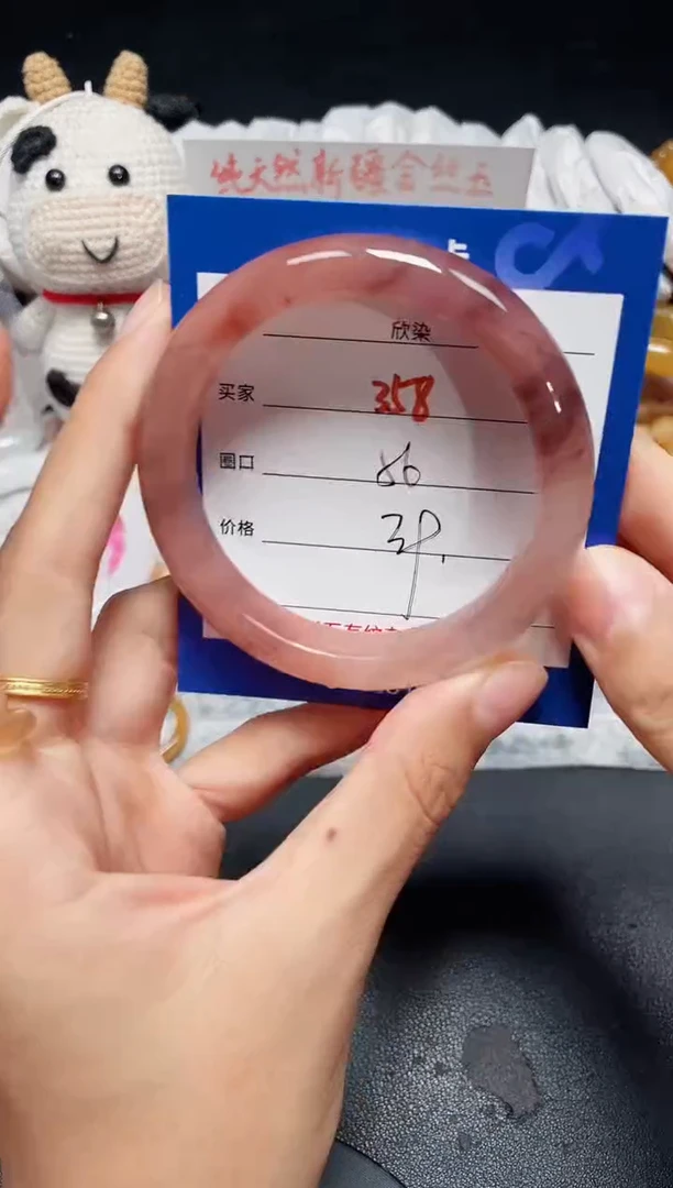 手镯石英质玉未镶嵌358