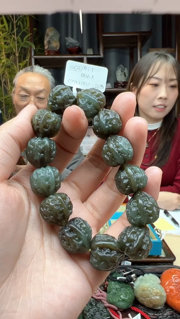 【闪购商品】和田玉颈饰未镶嵌手串  ZB  卡16
