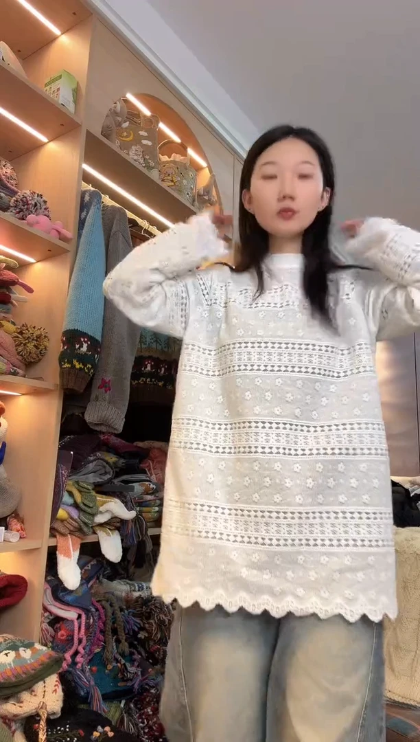 羊毛白色镂空打底