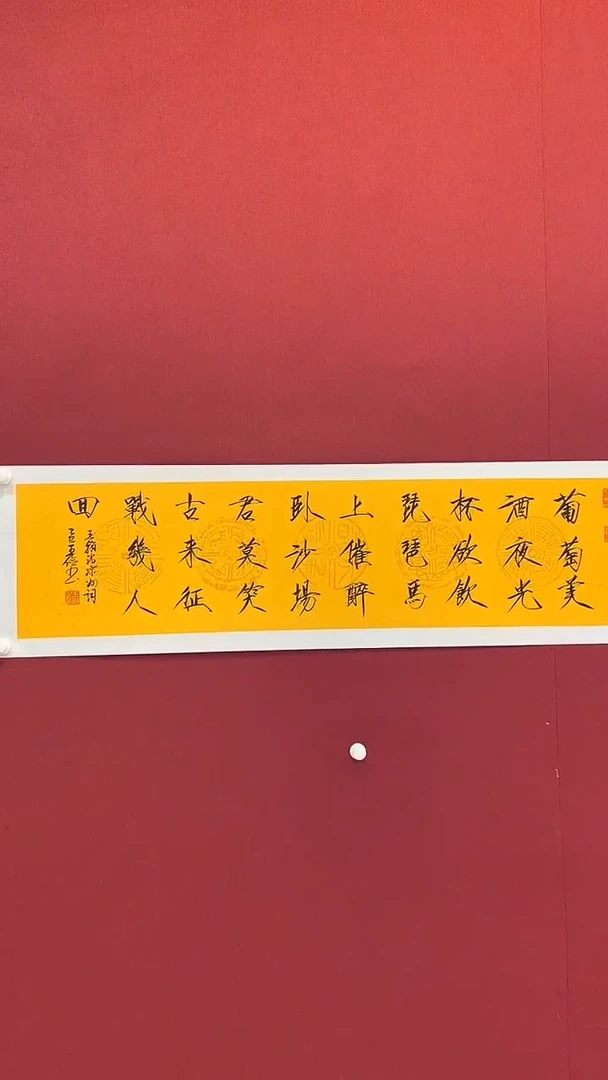 国画绘画绘画绘画