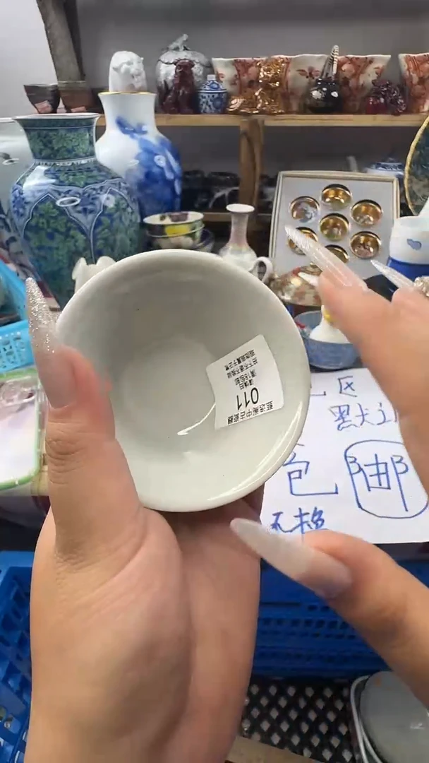 格*斯11啊啊啊啊啊啊啊啊