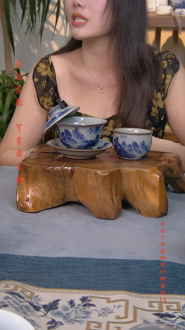 简装家用款2件套 老陶泥开片纹陶瓷茶具