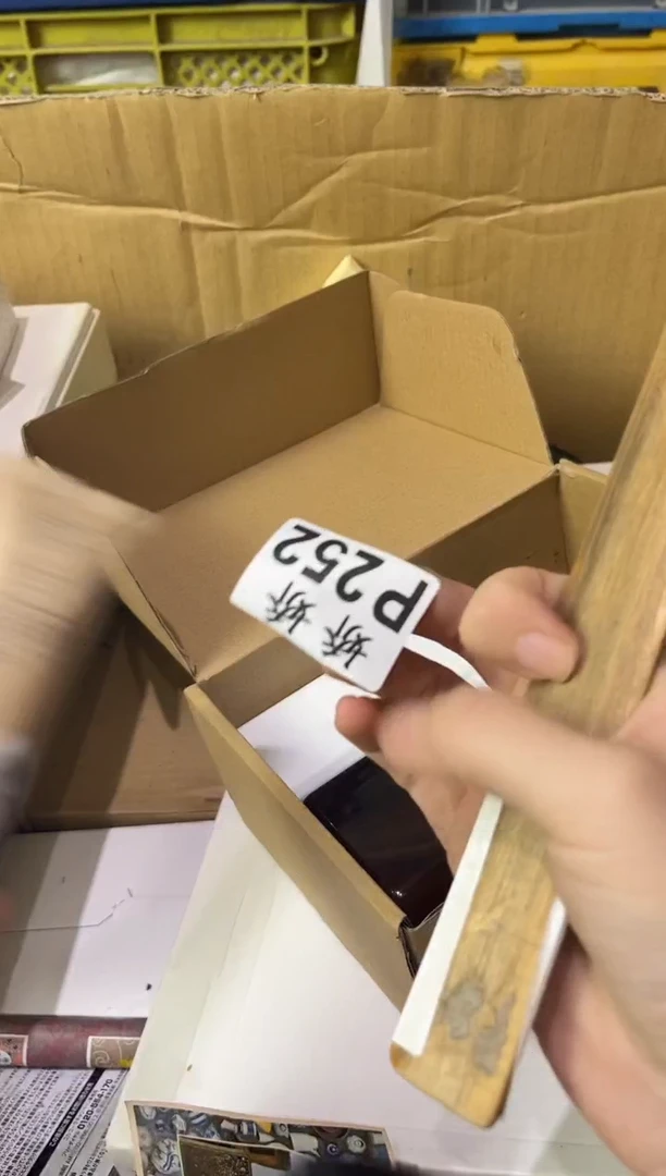 瓷片細*252 細細 細細 細細 細細 細細 細細