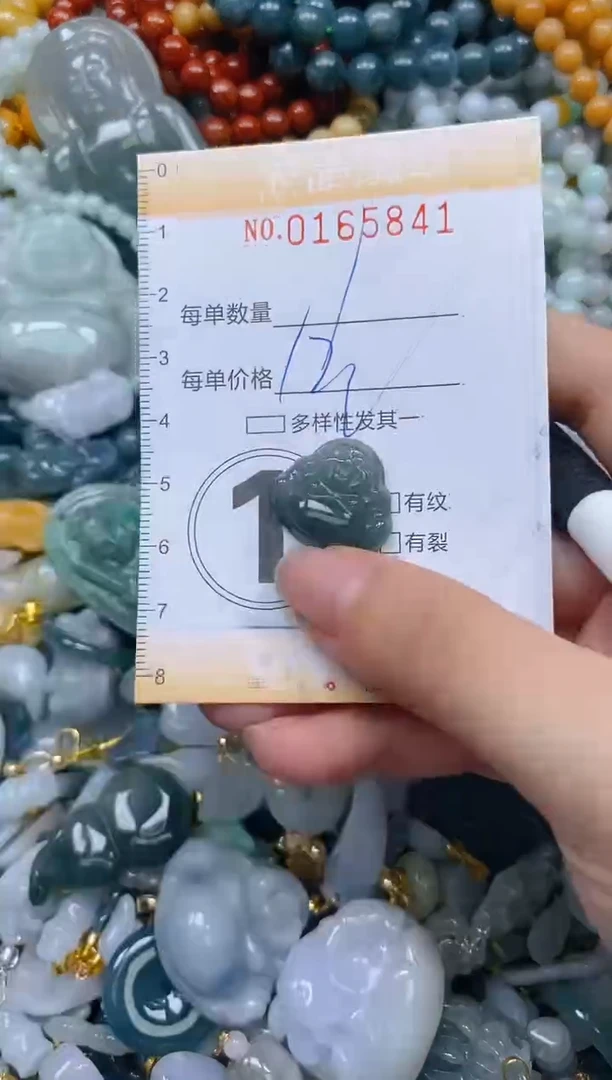 翡翠未镶嵌颈饰闪购0165841多样性发其一