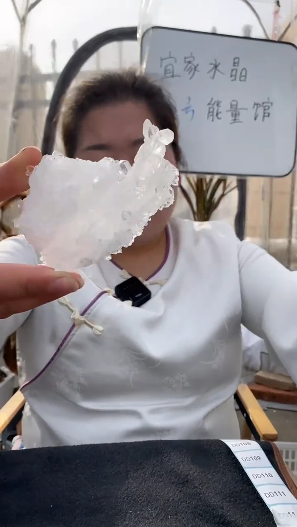 【闪购商品】水晶原石未镶嵌喜马拉雅原石D104