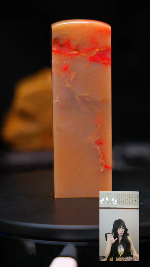 昌化石印石用****9昌化原产地印章一方WXH