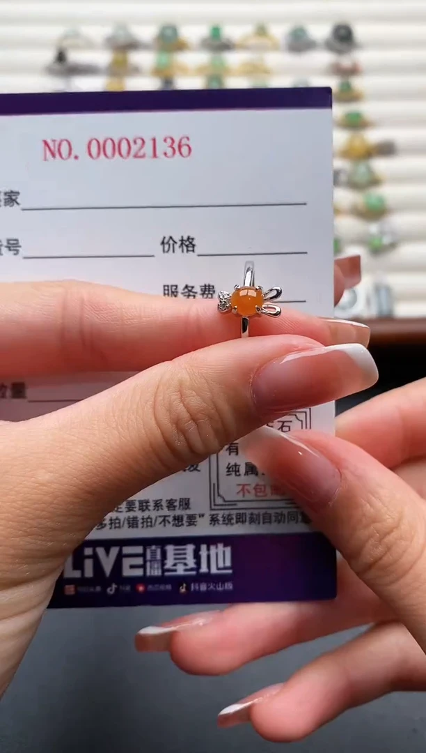 银S925镶嵌戒指翡翠555555+4