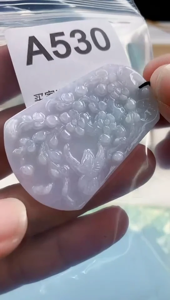 【闪购商品】翡翠颈饰未镶嵌天然翡翠吊坠挂件