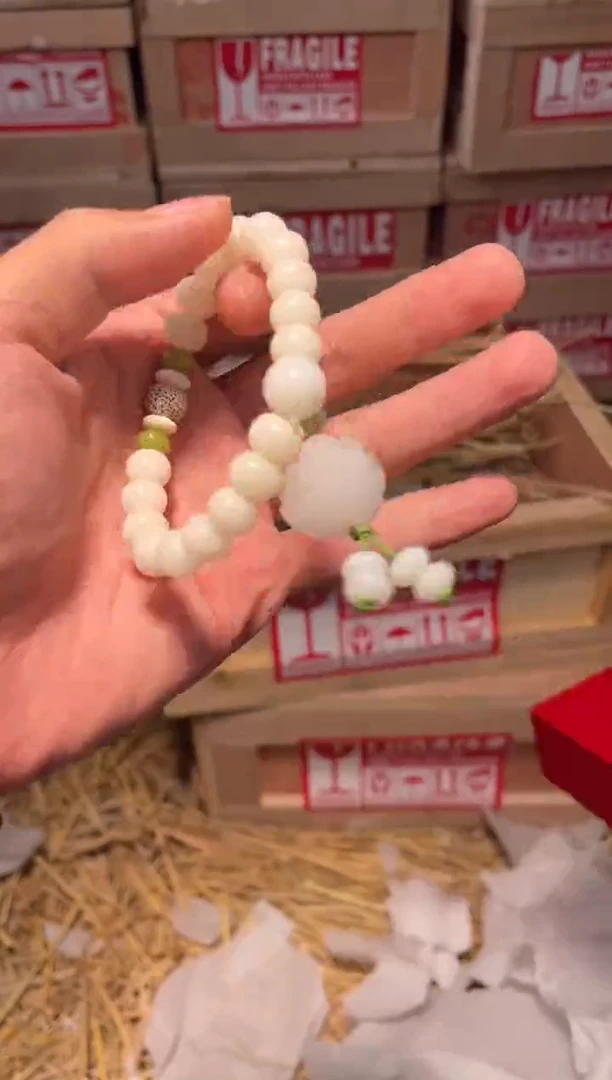 三森文玩闪购福利精美手串（无礼盒）