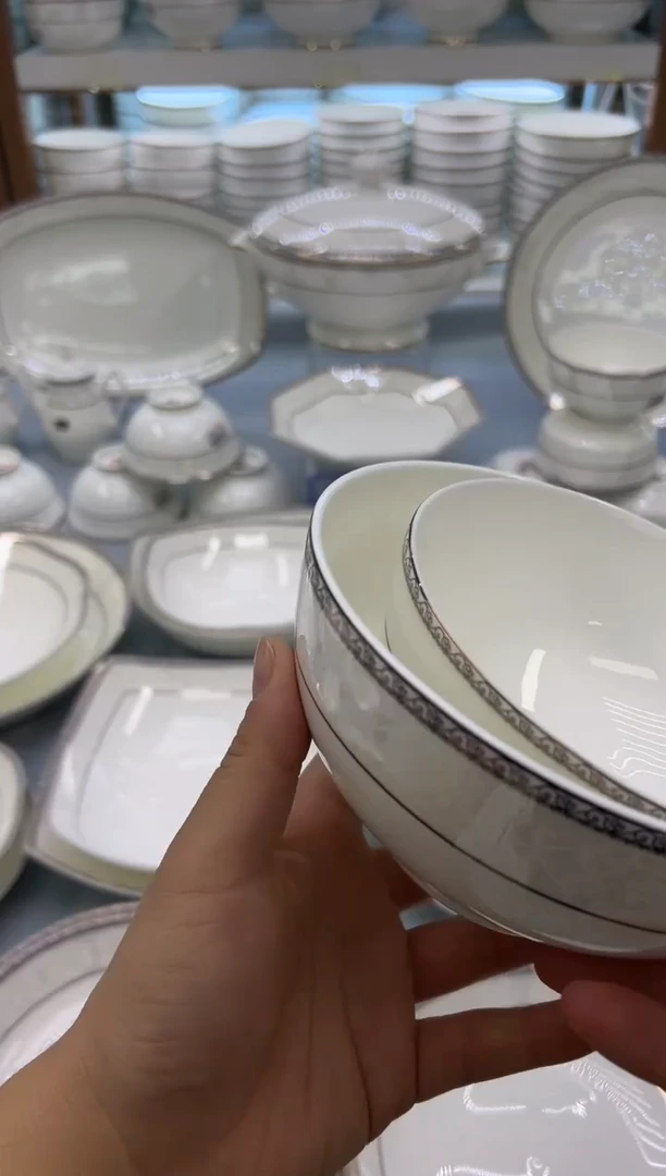 骨瓷玲珑5奥6个6奥4个