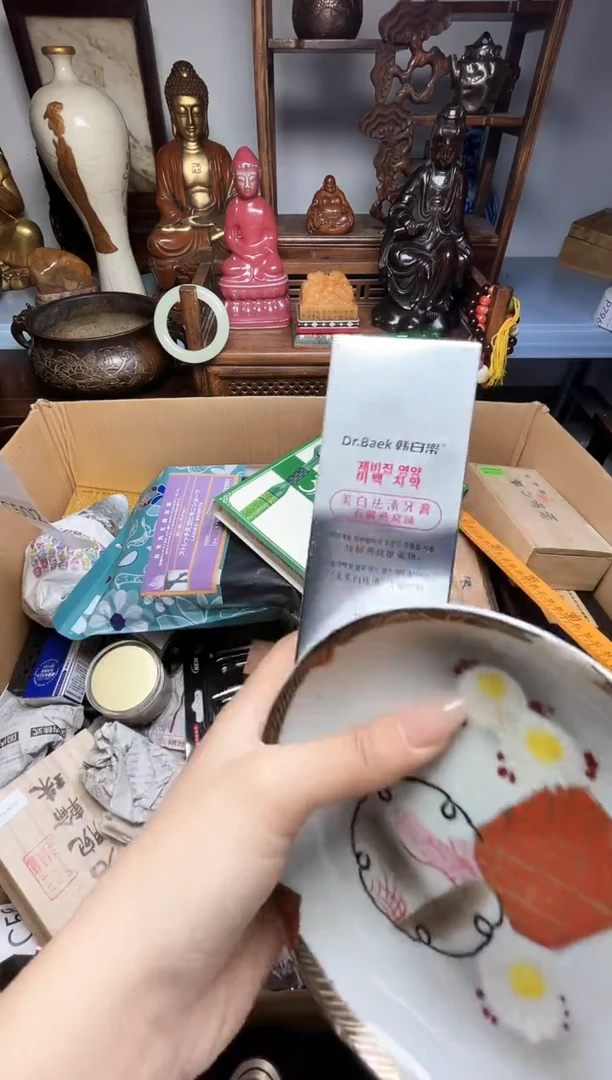 瓷片瓷器瓷器瓷器瓷器瓷器