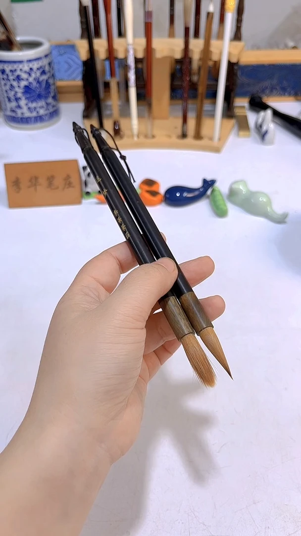 追梦 黄狼辽尾中楷毛笔2支