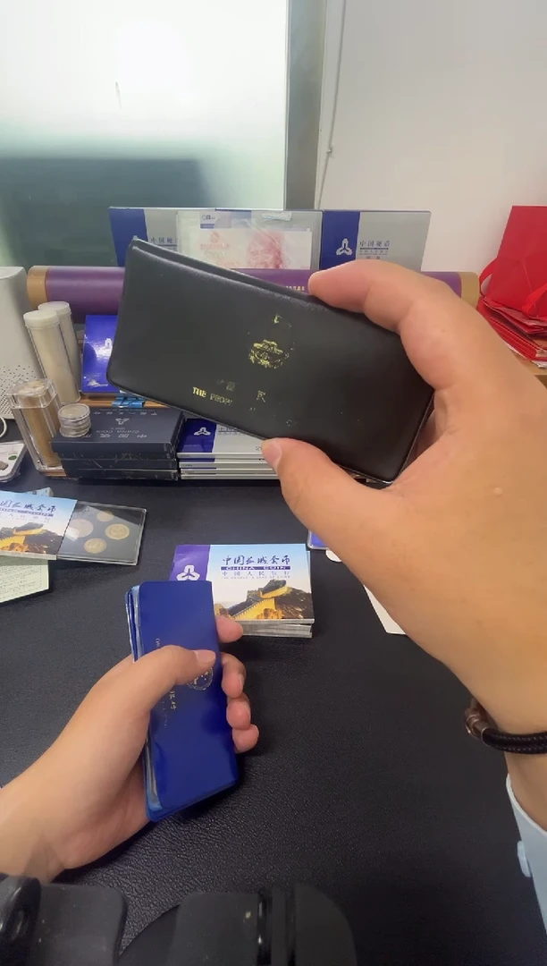 其他普通金属80年黑本
