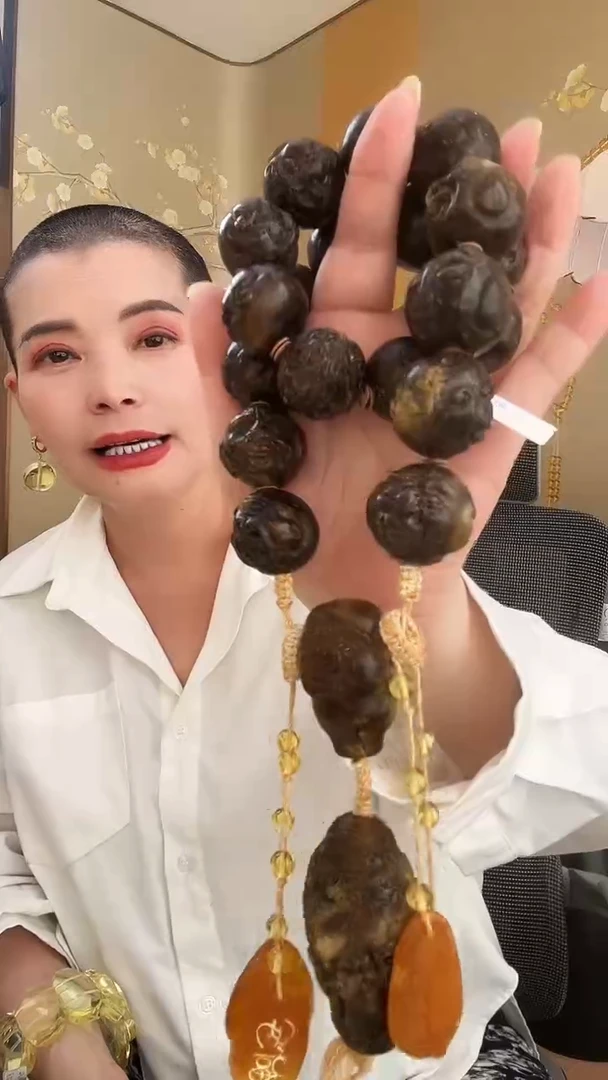 手链琥珀未镶嵌手持