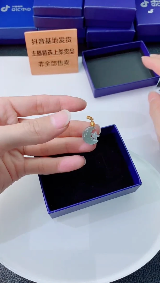 翡翠未镶嵌颈饰111111