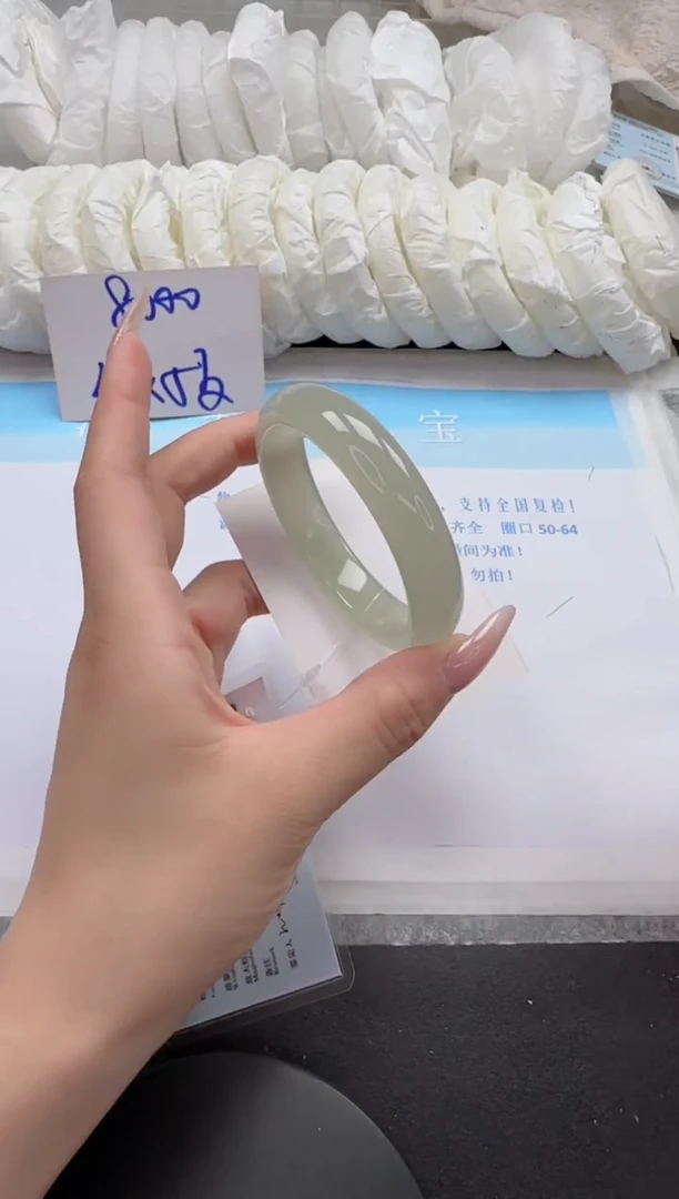 石英质玉手镯未镶嵌148-57