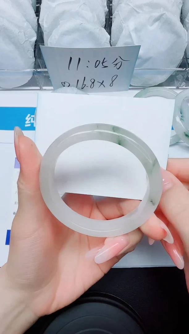 石英质玉手镯未镶嵌20/56.7