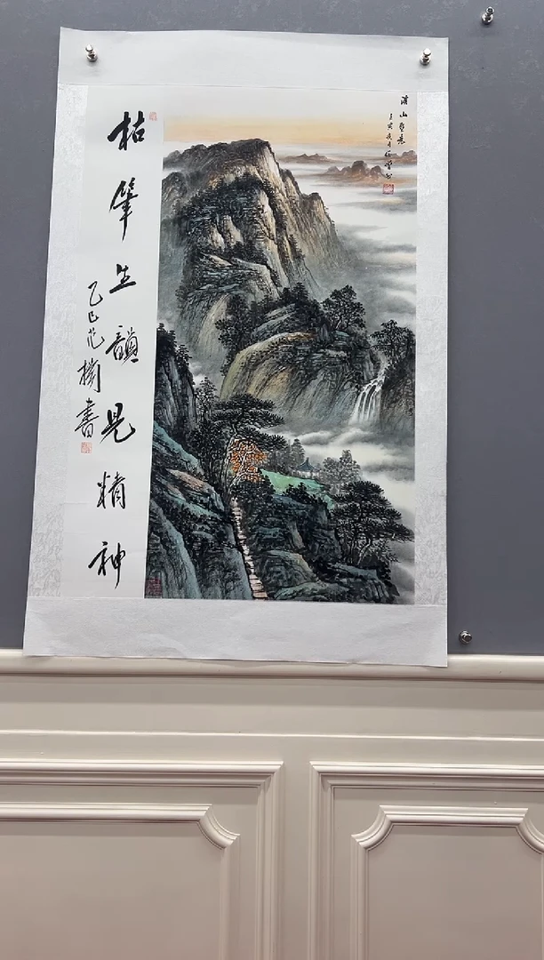 国画黄保增国画作品