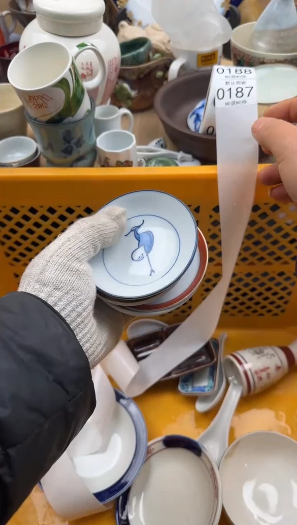 187默认微瑕，满20元包邮