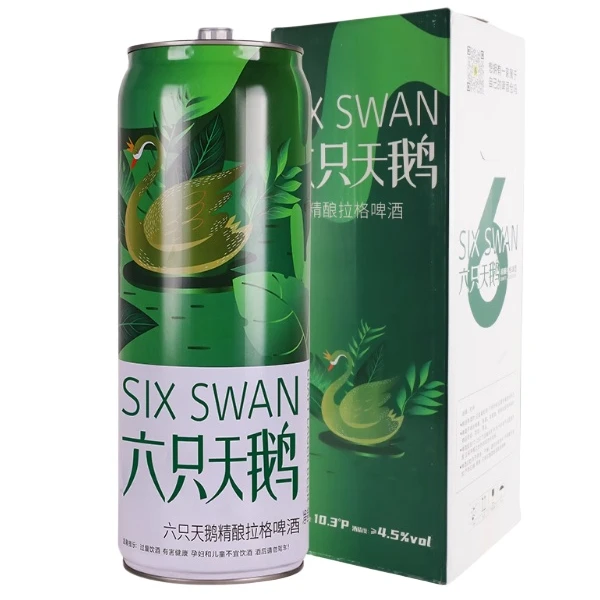 六只天鹅精酿拉格啤酒 10L啤酒同城送