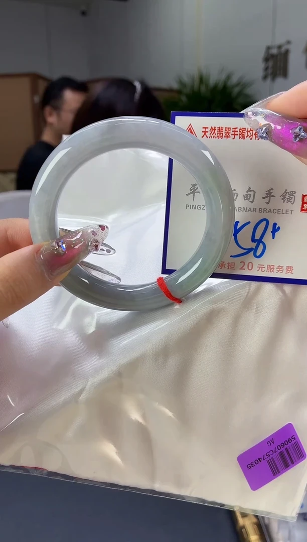 翡翠手镯未镶嵌111111111