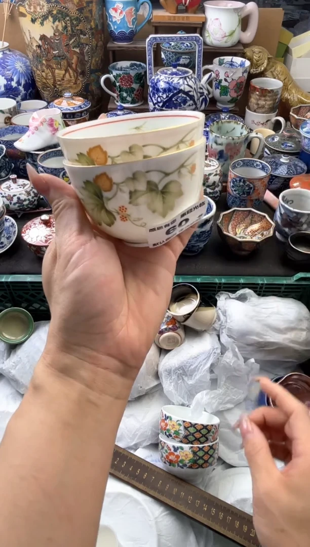 瓷片帝**忆60 号六六工艺品瓷器