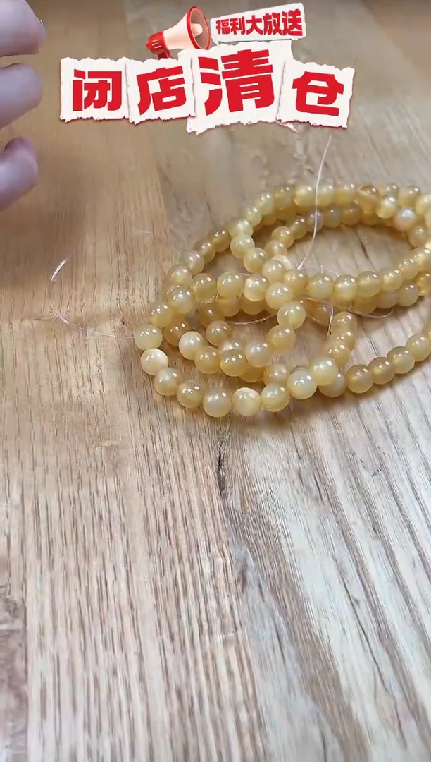 白水牛角高贵羊白手串 0.8cm108颗 光面