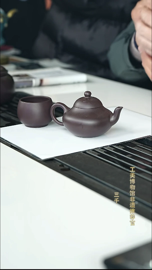 茶壶紫砂宜兴紫砂022