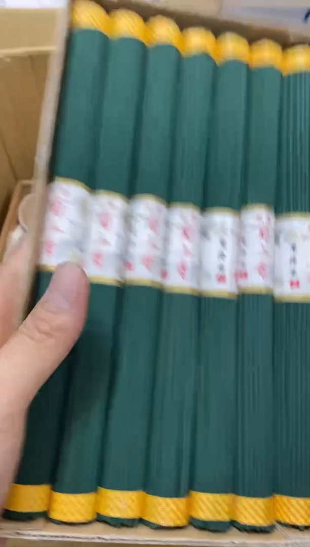 信****0中古商品瑕疵杯碟