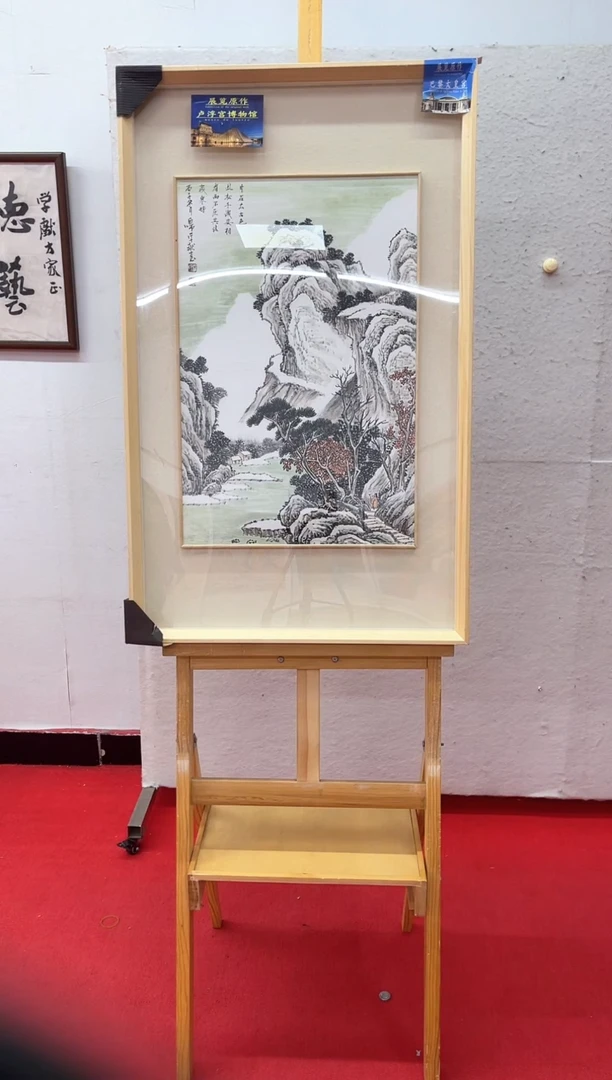 【闪购商品】国画罗学献老师精品画作