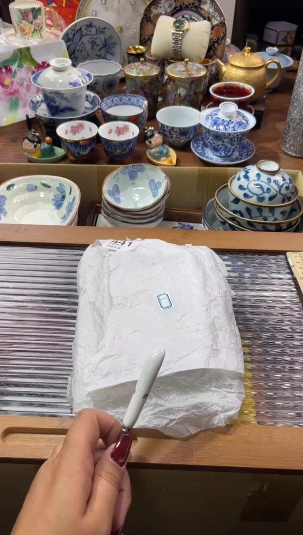 【闪购商品】瓷片瓷片满20米包邮一单一付