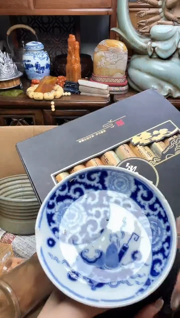 瓷片瓷器瓷器瓷器瓷器瓷器瓷器