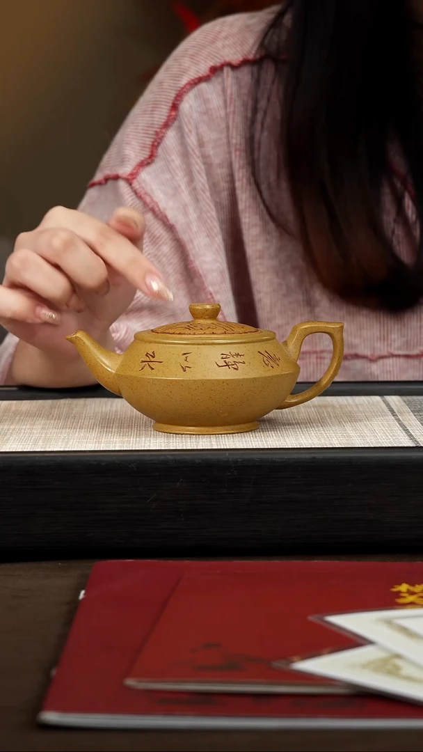 茶壶紫砂【P086】汉云  YMJ