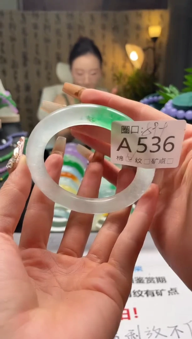 缅翠静宝斋珠宝XJA536