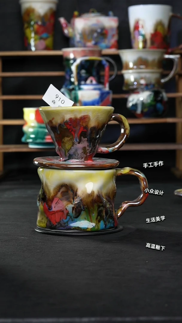 设计师款景德镇森涩手创陶瓷（食品级）910