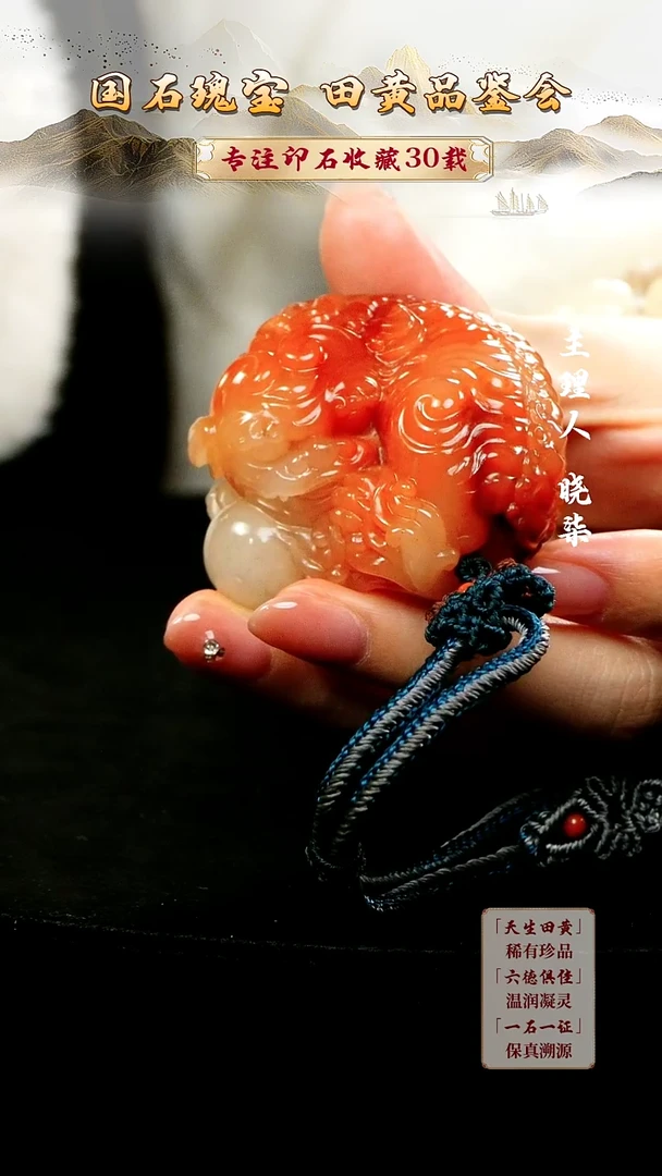 寿山石印石一**丰45564564564