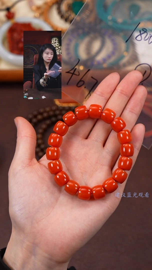 【闪购商品】玛瑙/玉髓手串未镶嵌柒禧文玩回血好物