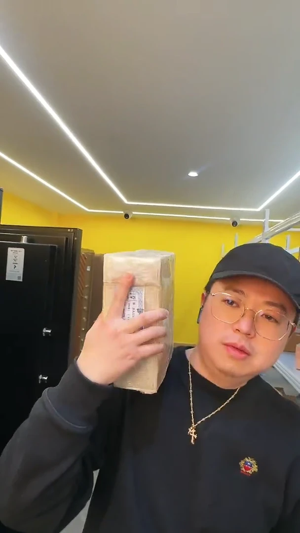 【闪购商品】带评级--卡车一分123冠整包无号