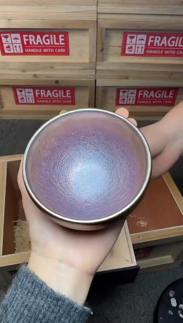 茶盏极光幻彩 紫 F