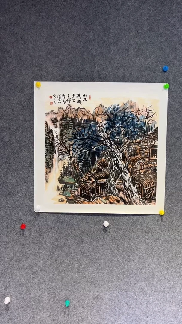 【闪购商品】国画丁洪运老师国画作品