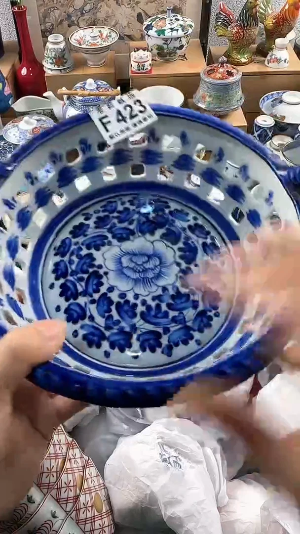 【闪购商品】茉莉甄选壹号商品423