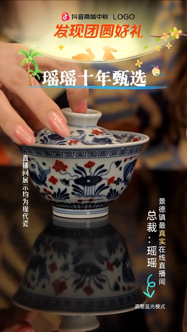 瓷瓷瓷瓷瓷瓷瓷瓷