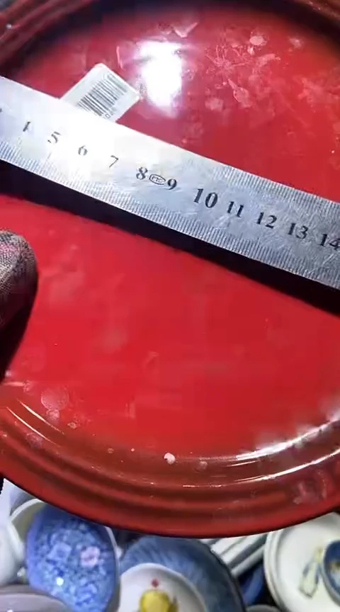 【闪购商品】瓷片3730382560149242122