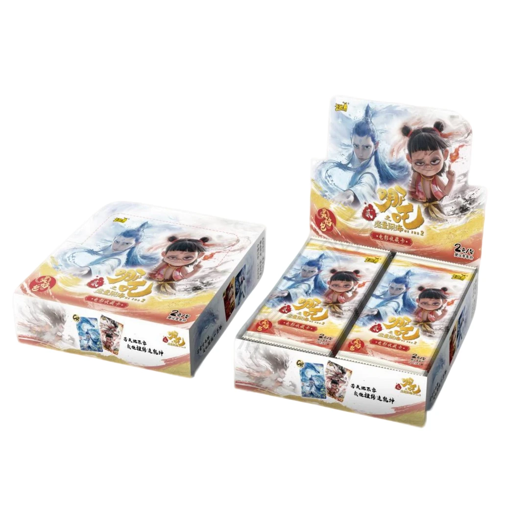 卡游【清仓平拆】哪吒之魔童闹海-灵焰包 收藏卡牌盲合